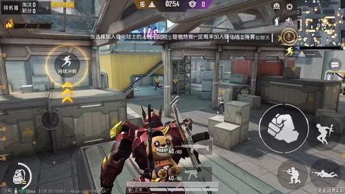 和平精英最新爆料520